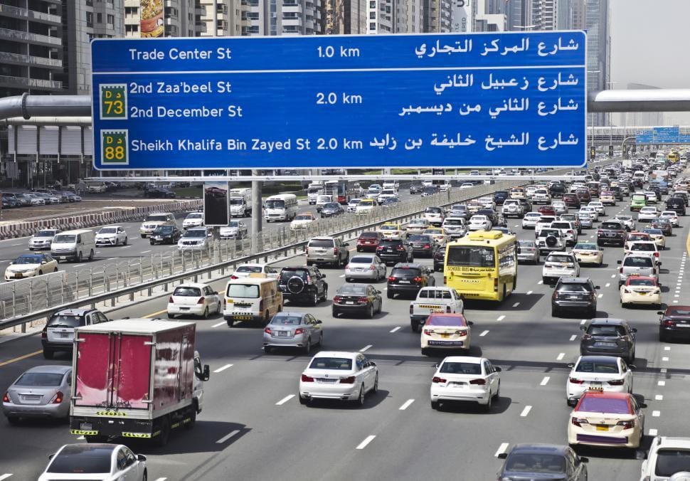 UAE traffic delays feature image